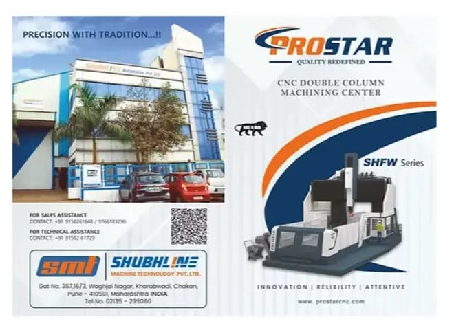 Company Profile